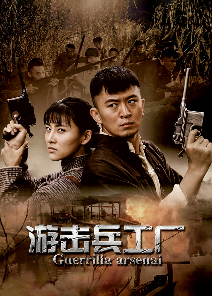 不準射进来